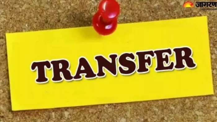 Administrative reshuffle