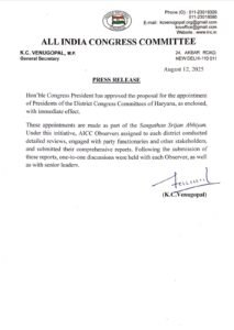 congress latter