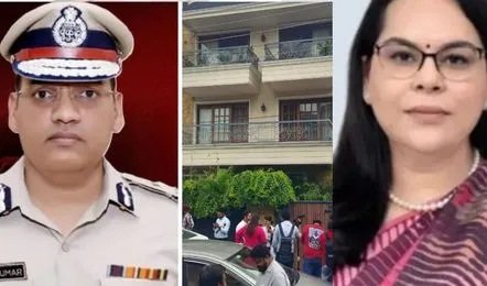 ADGP SUICIDE CASE