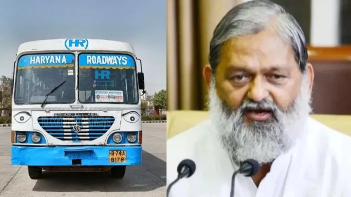 ANIL VIJ OR BUS