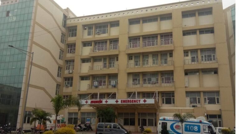civil hospital