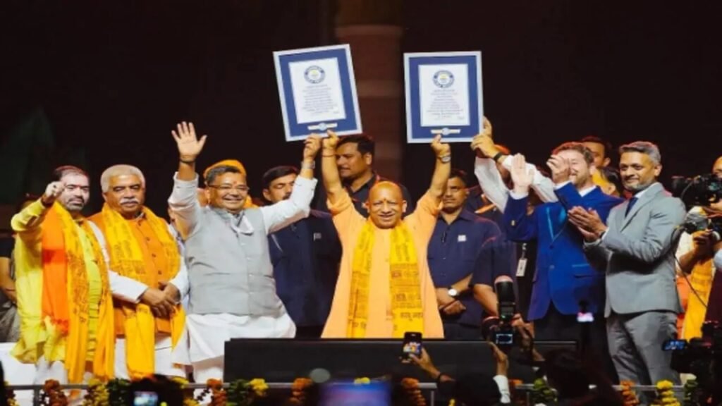 cm yogi