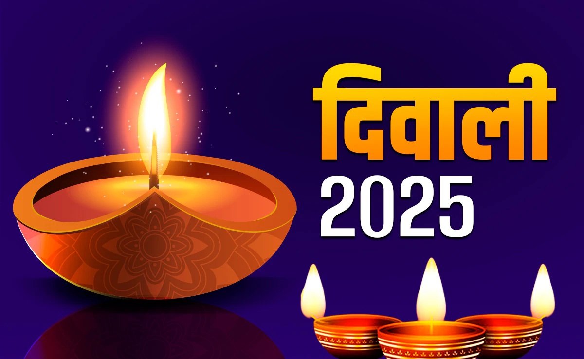 diwali