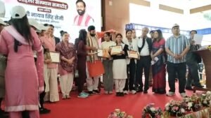 haryana day