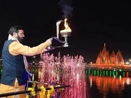 haryana day