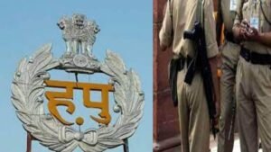 haryana police.
