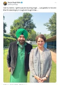 sidhu on x