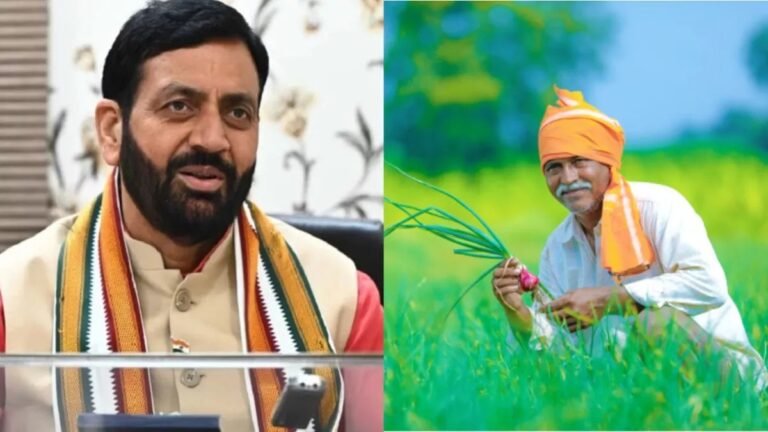 Relief to farmers
