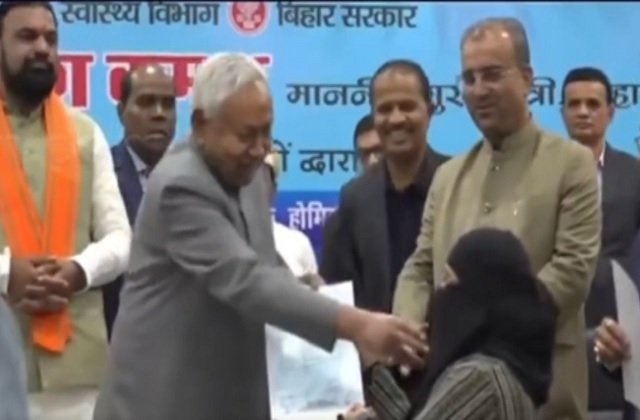 CM Nitish Kumar