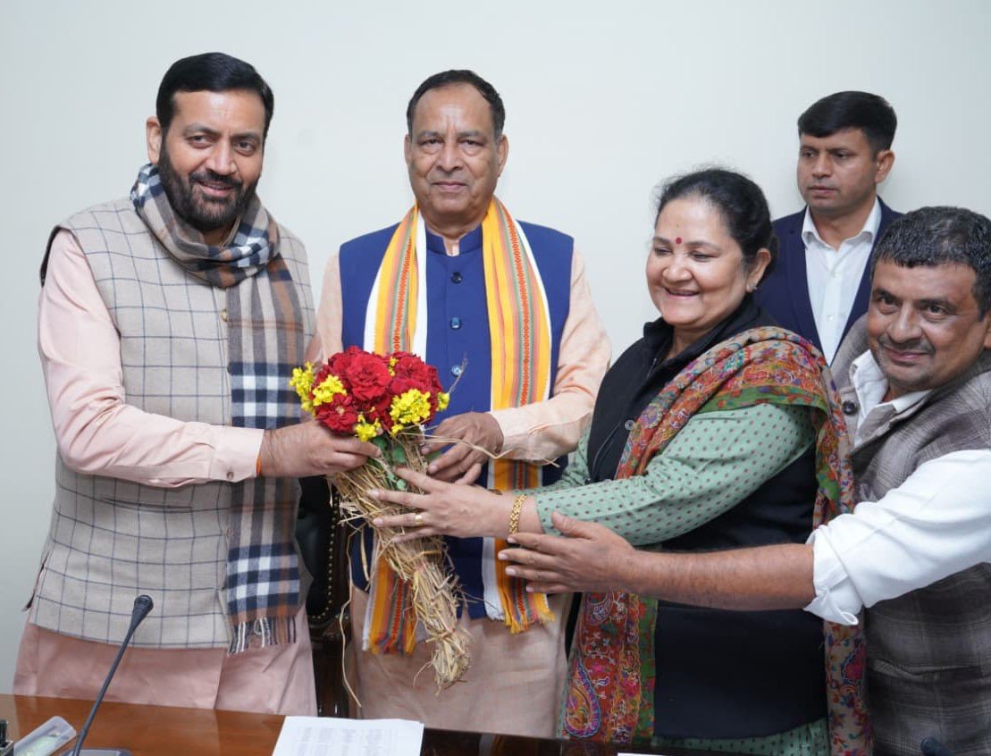 Bhavantar Bharpai Yojana