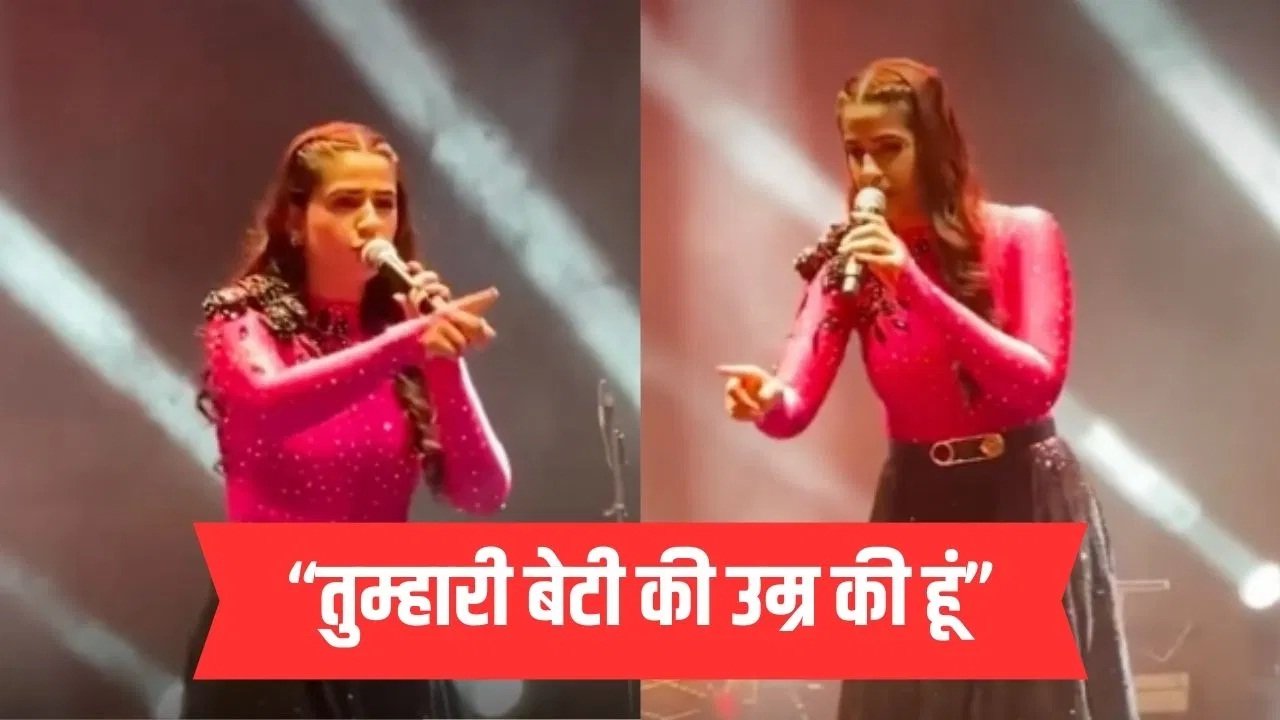 Pranjal Dahiya