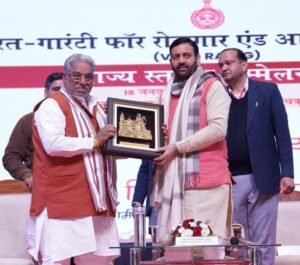 VB Ji Ram Ji