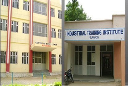 Haryana ITI News..