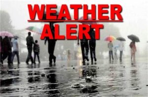 Rain Alert