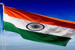 Republic Day Flag Hoisting Ceremony.